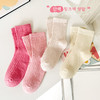 【3组起拍  单拍  少拍不发】开学必备🔥专柜正品🎉新疆长绒棉💥男孩女孩都有 「柠檬舒品 儿童春季精梳棉袜学生袜合集 」5款可选🧦百搭纯色基础款，必囤❗️ 商品缩略图8