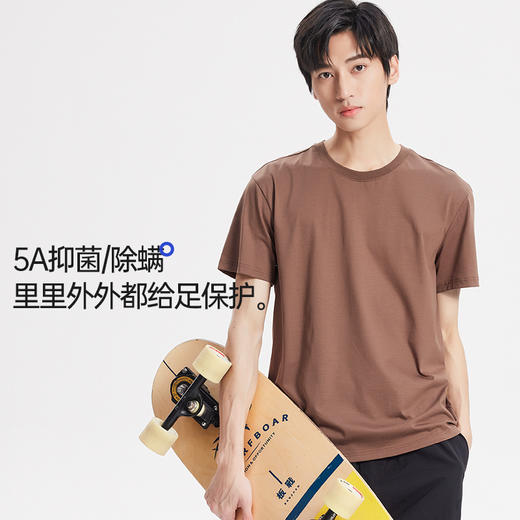 【拍2件109元】【大牌品质】 第二代新升级5A级抗菌美肌丝光棉短袖 丝滑凉爽垂顺凉感短袖T恤 商品图12