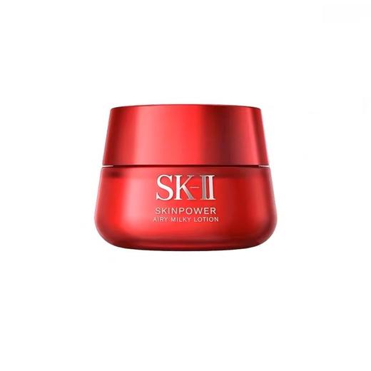 【活动特价】SK-II赋能焕采精华霜80g清爽/滋润【保税直发】（溯源保真 ） 商品图4
