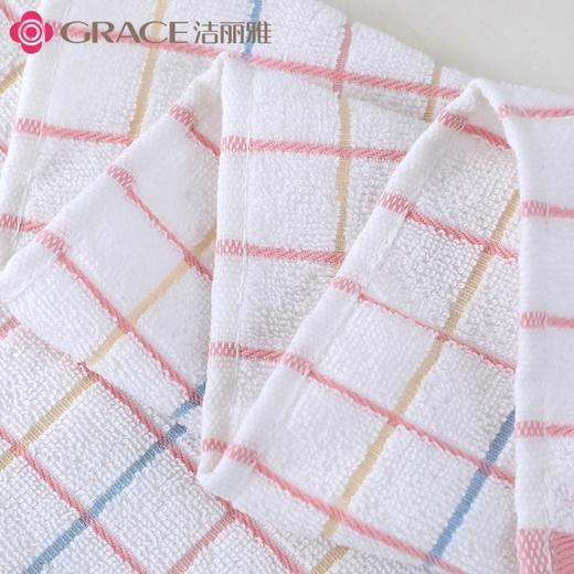 洁丽雅Grace格瑞毛巾32*70cm 73g 颜色随机 商品图3