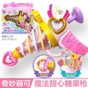 奇妙萌可-魔法i甜心糖果枪 商品缩略图5