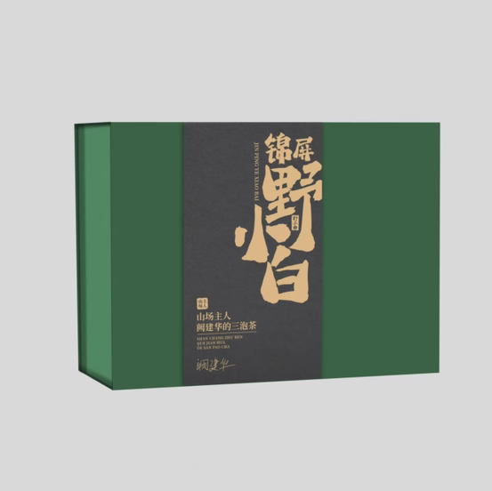 白茶玩家│阙建华的三泡茶