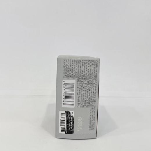 玛丽黛佳自由独白控油蜜粉01透纱白【30173722】 商品图2