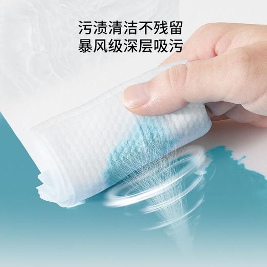 【新客福利】EMXEE嫚熙婴儿手口湿巾80抽*5包 商品图3