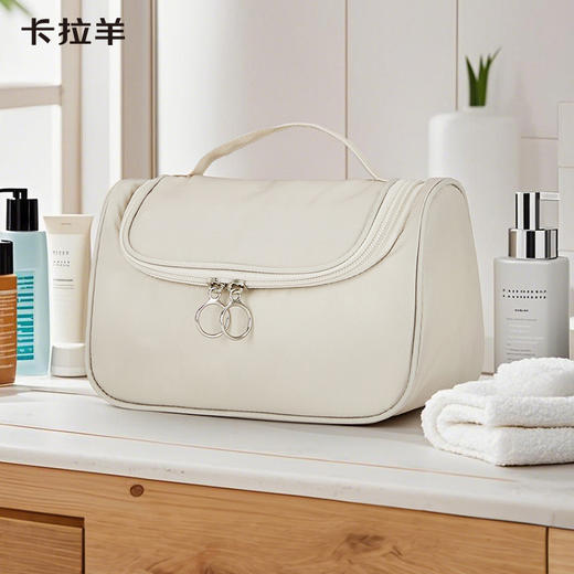 【户外旅行精灵】卡拉羊大容量轻便收纳包洗漱包多功能收纳包CX0620 商品图2