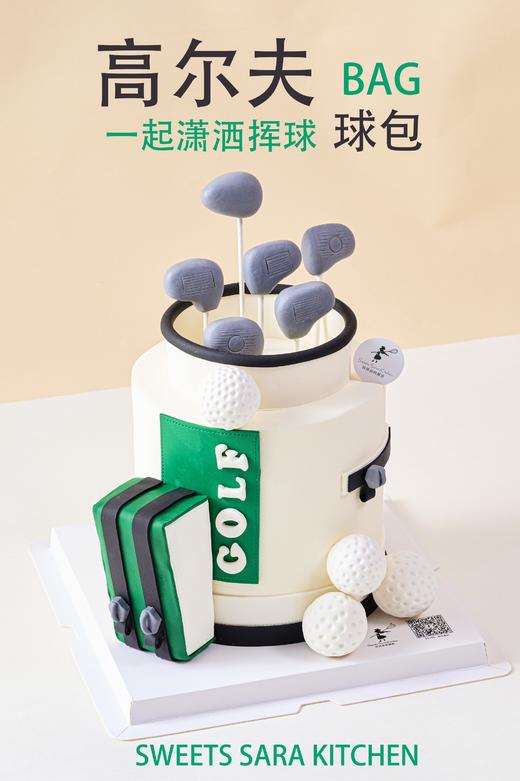 高尔夫球包 商品图0