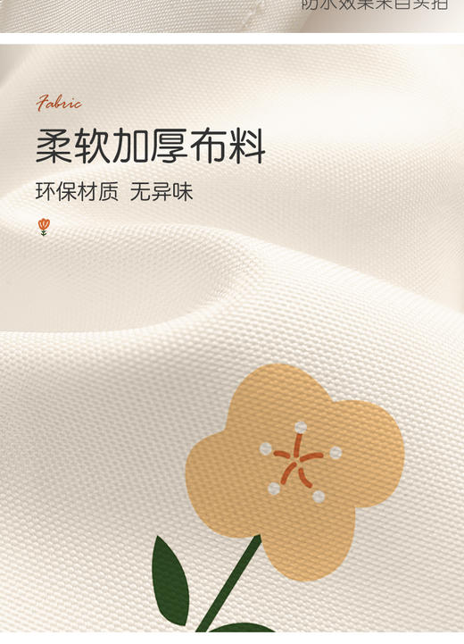 舒荷加厚浴帘 商品图2