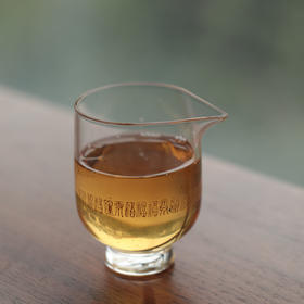 福字雕刻描金公道杯 玻璃 無予 150ml