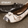 星期六编织圆头蝴蝶结舒适百搭单鞋SSD1111085 商品缩略图3