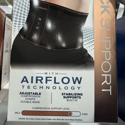 到手价175元 Copper护腰带 Copper Fit 男女同款背部支撑带  美国代购，无中文标签，介意慎拍 商品图5