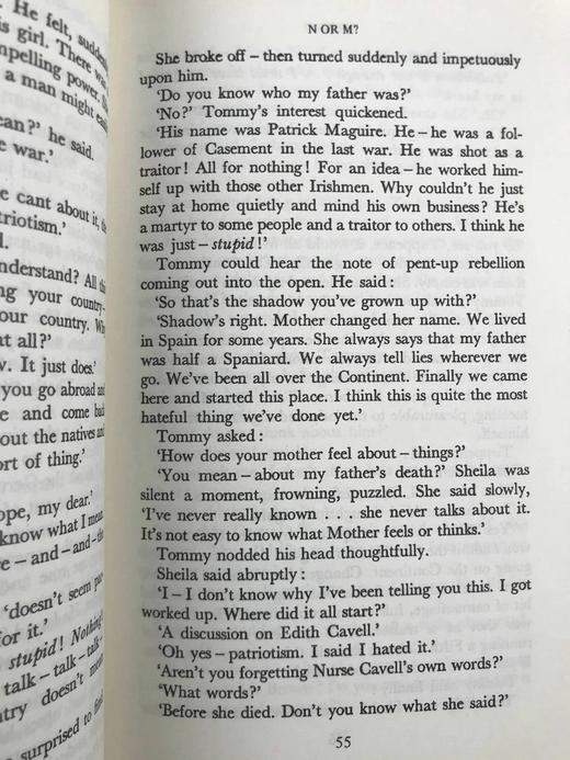 阿加莎·克里斯蒂《桑苏西来客/加勒比海之谜》 约5幅插图 复古仿皮精装32开 商品图9