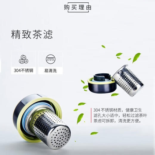 膳魔师高真空不锈钢保温杯TCCG-400 380ml 商品图5