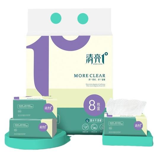 CYHM400-20抽纸400张/包 商品图0