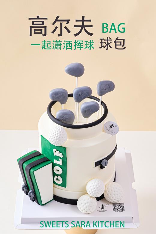 高尔夫球包 商品图1