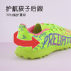 小李子阿迪达斯PREDATOR LEAGUE TF J中端猎鹰TF儿童足球鞋学生男女孩ID3799 商品缩略图3