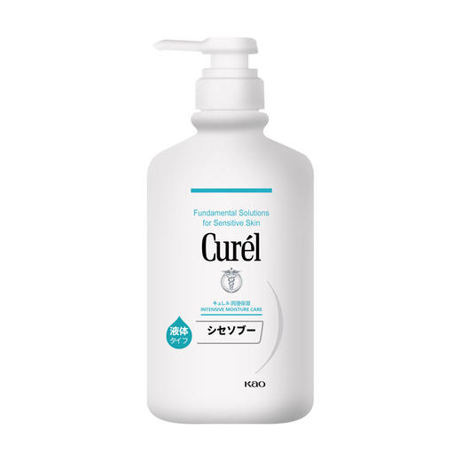 1F【curel】珂润润浸保湿洗发水420ml【自提需下单三日后到服务台提货】 商品图4
