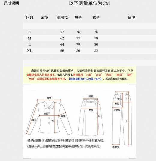 正品日单Snow Peak 雪峰 x TONEDTROUT 联名款海外限定 户外钓鱼连帽冲锋衣夹克，男女同款

颜色：黄色 黑色
尺码：s m l xl
原价57200日元 商品图9
