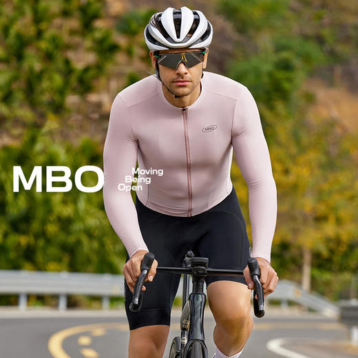 MBO男子气质长袖骑行服25年夏季新款个性骑行上衣C141 (经销商专拍链接，非经销商拍单不发货) 商品图11
