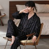 春夏鹿好男士冰丝家居服 丝滑凉感睡衣套装 商品缩略图1