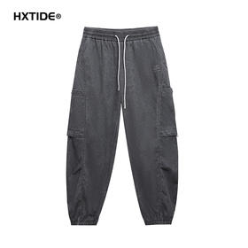 【断码清仓】HX 春季运动休闲长裤S203511017101