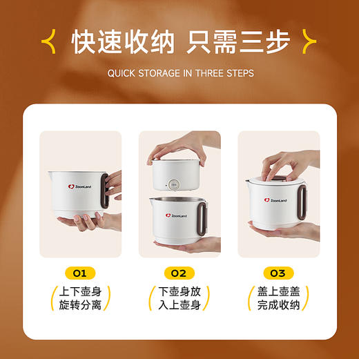 【美国折叠烧水壶】美国卓朗便携式电热烧水壶旅行折叠恒温保温一体2024新款家用 商品图3