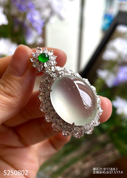 玻璃种蛋面吊坠【5250802】具体价格微信咨询 商品图1