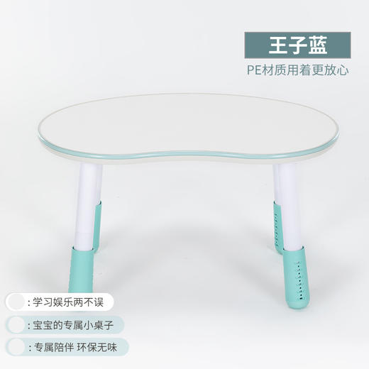 【宝宝的专属座椅，给宝宝更好的陪伴】儿童沙发凳 宝宝吃饭凳 防水学习坐姿凳 阅读角小孩沙发椅 婴幼儿座椅-QQ 商品图6