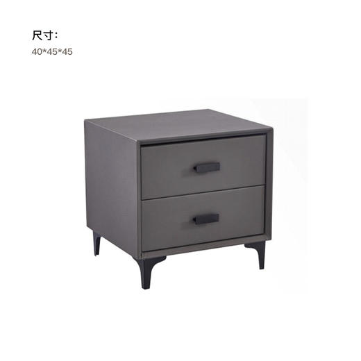 中派-床头柜-C11# 商品图1