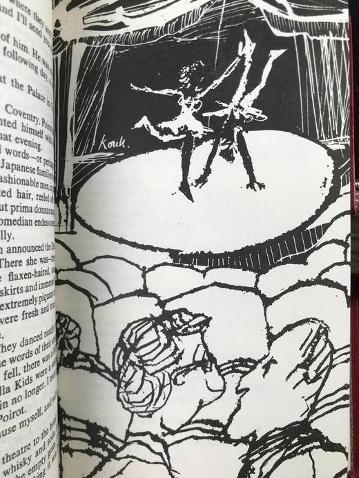 阿加莎·克里斯蒂《高尔夫球场命案/暗藏杀机》 约7幅插图 复古仿皮精装32开 商品图9