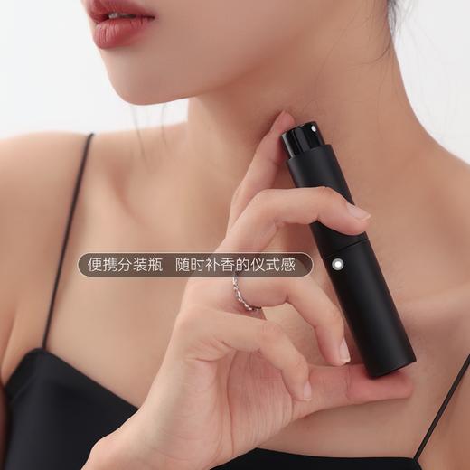 【TT会员】TTOUCHME香水礼盒持久淡香品牌男女士不撞香小众 DIY 清香型 节日礼物 商品图6