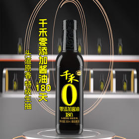 千禾零添加酱油180天500ml