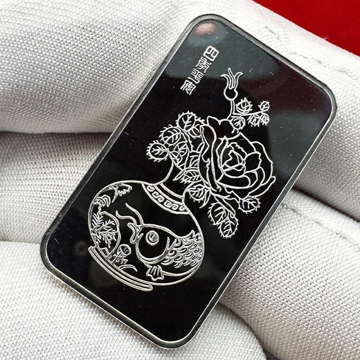 【中国金币】四季平安银条 9999足银8克 商品图2