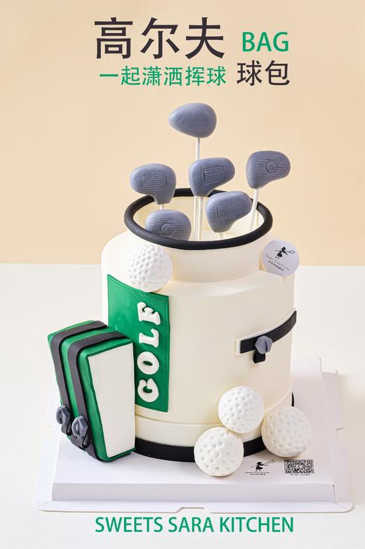 高尔夫球包 商品图4