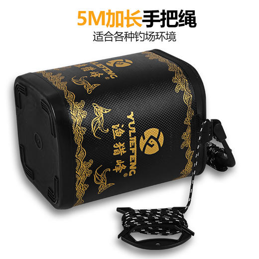 渔猎峰打水桶 商品图2
