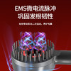 【赠育发液】笙观头皮彩光按摩健发梳 ，高频声波震动 梳头按摩 改善头皮环境 商品缩略图3