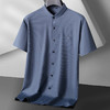 【DK】大依优型大码中国风小立领短袖衬衫男加肥码夏季免烫上衣肥佬冰丝衬衣胖子 商品缩略图5