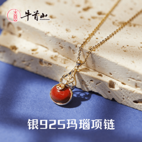 牛首山s925银项链气质中国风红色葫芦耳环小巧精致高级感时尚百搭