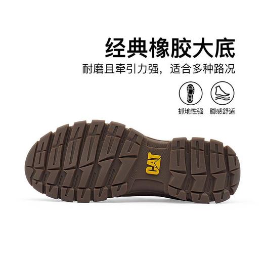【云粉节】【9折】6楼卡特CAT船鞋浅棕色P726218O1AMC36,吊牌价758现价682 商品图3