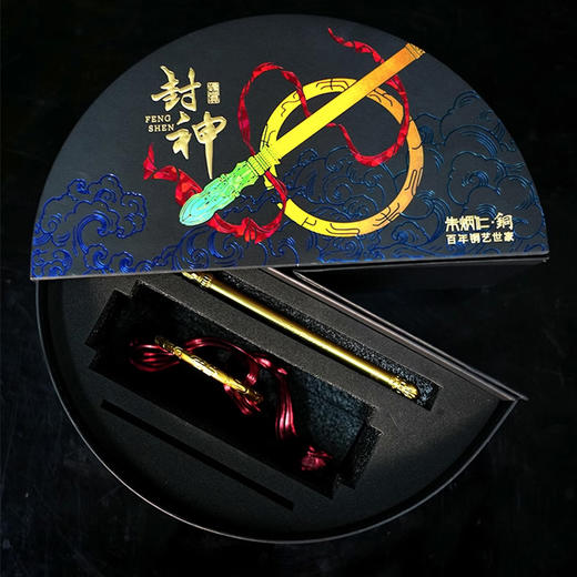 朱炳仁·铜×中国集邮联名《邮转乾坤典藏礼盒》 | 哪吒珍邮+一笔定乾坤哪吒笔 商品图6