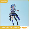 【GSC预售定金】POP UP PARADE SP 星街彗星 Hololive Production 商品缩略图0