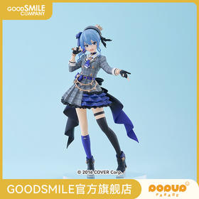 【GSC预售定金】POP UP PARADE SP 星街彗星 Hololive Production