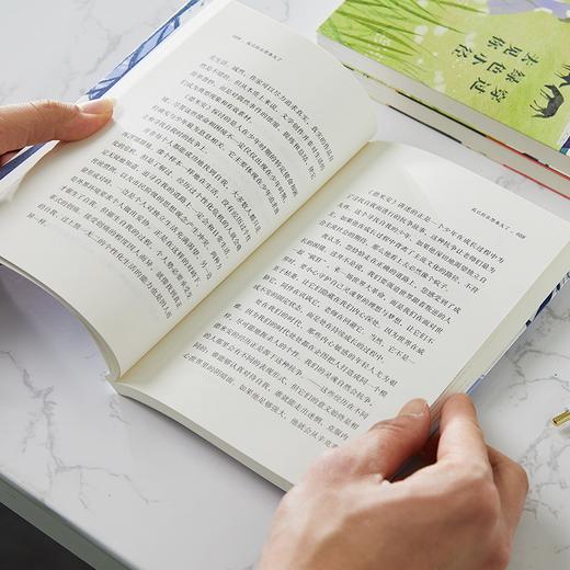 《书简阅名家》全三册丨54位世界文豪，当代人跨世纪的知音，专治不开心、迷茫、没精打采！ 商品图2