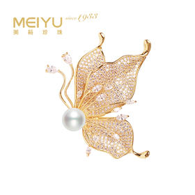 半边蝶  GP合金淡水珍珠胸花  大小:9-10mm  108433