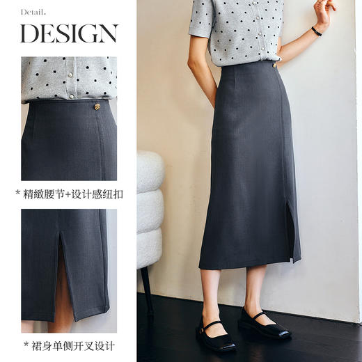 OLrain欧芮儿灰色直筒半身裙女春季2025新款通勤设计感开叉半裙 商品图1