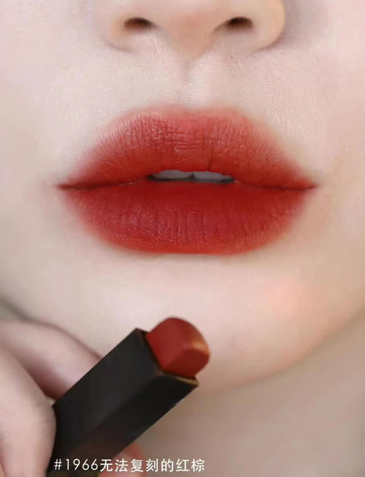 预售5-7天发货 【女神节礼物】Ysl口红礼盒1966+自由之水Q香7.5ml配礼盒礼袋 商品图1