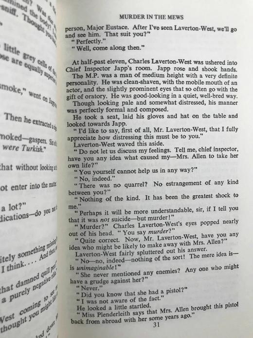 阿加莎·克里斯蒂《幽巷谋杀案/七面钟之谜》 约6幅插图 复古仿皮精装32开 商品图10