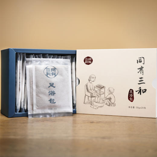 同有三和足浴包·扶阳温通泡脚包 | 晚上泡一泡，睡个安稳觉 | 30g*20包大盒套餐 | 选料精良 商品图0