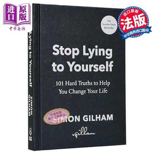 【中商原版】别再对自己撒谎 101个残酷事实帮你改变人生 英文原版 Stop Lying to Yourself Simon Gilham 商品图0