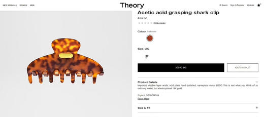 【收尾团购】Theory国外专柜限定款 豹纹抓夹 纯手工打磨醋酸板材抓夹 商品图2