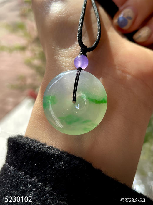 5230102，平安扣裸石。具体价格微信咨询 商品图2